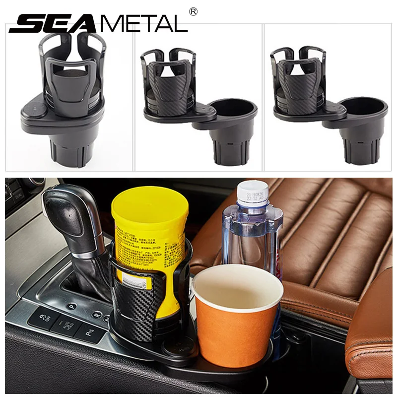 2 in 1 Car Cup Holder Expander 360 Degree Adjustable 2 in 1 Car Cup Holder Expander 360 Degree Adjustable