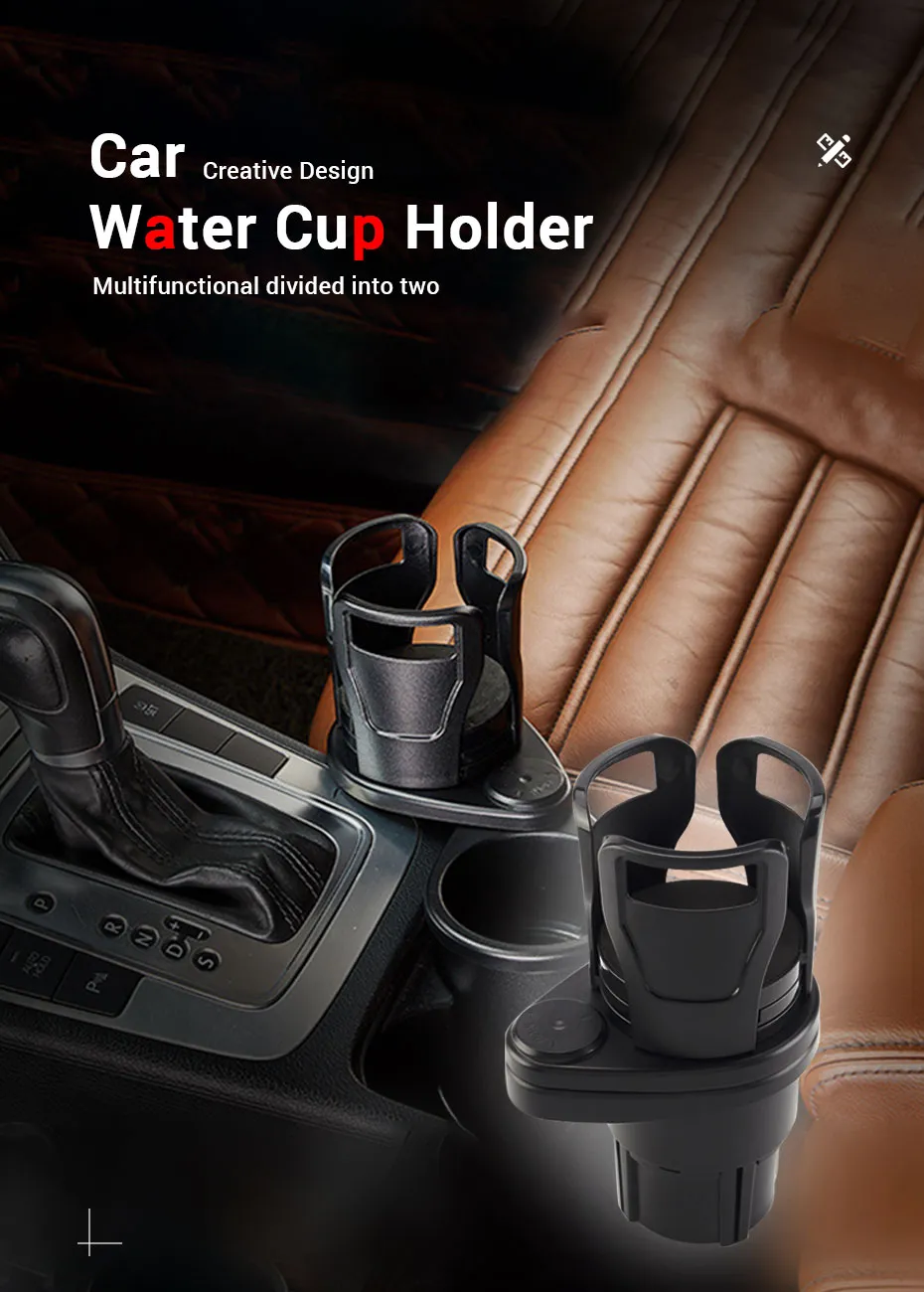 2 in 1 Car Cup Holder Expander 360 Degree Adjustable 2 in 1 Car Cup Holder Expander 360 Degree Adjustable