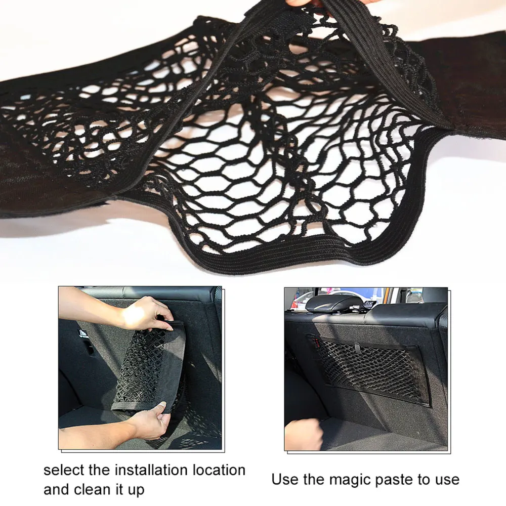 Rear Trunk Organizer Net Mesh Rear Trunk Organizer Net Mesh