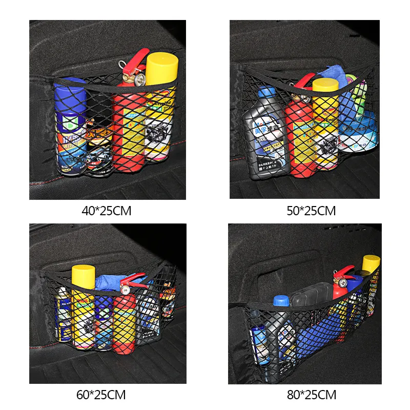 Rear Trunk Organizer Net Mesh Rear Trunk Organizer Net Mesh