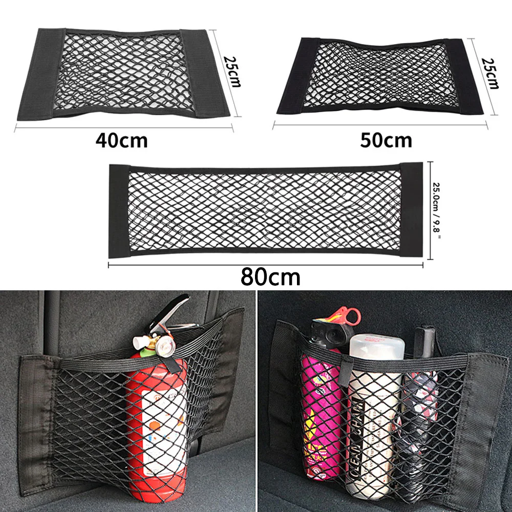 Rear Trunk Organizer Net Mesh Rear Trunk Organizer Net Mesh